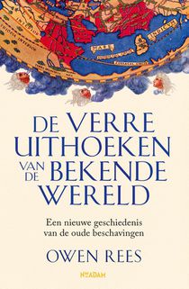 De verre uithoeken van de bekende wereld