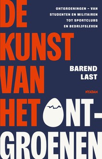 De kunst van het ontgroenen