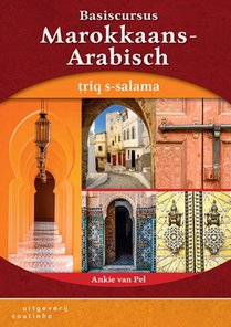 Basiscursus Marokkaans-Arabisch voorzijde