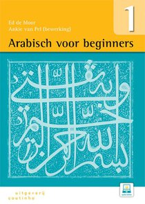 Deel 1