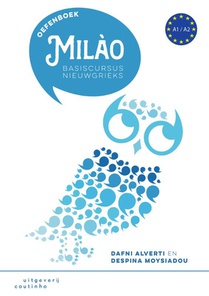 Milào