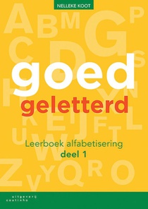 Leerboek voorzijde