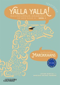 Yalla Yalla! Tekstboek - Supplement Marokkaans voorzijde