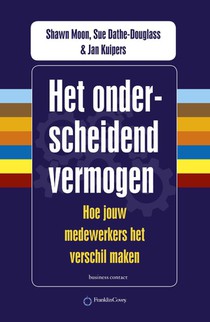 Het onderscheidend vermogen