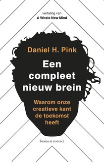 Een compleet nieuw brein