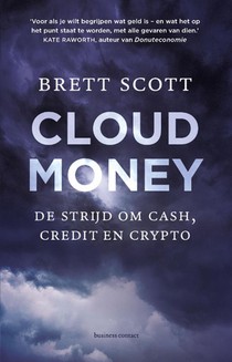 Cloudmoney voorzijde