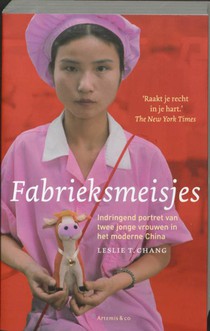 Fabrieksmeisjes voorzijde