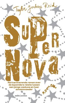 Supernova voorzijde