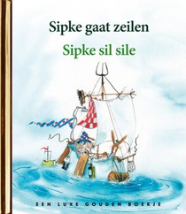 Sipke gaat zeilen / Sipke sil sile voorzijde