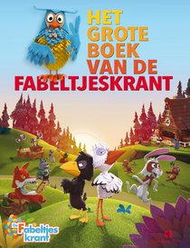 Het grote boek van De Fabeltjeskrant voorzijde