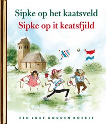 Sipke op het kaatsveld voorzijde