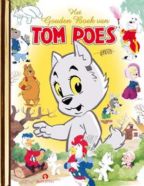Het Gouden Boek van Tom Poes voorzijde