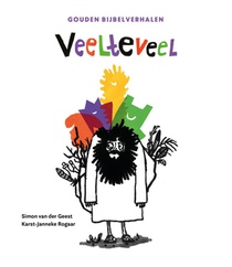 Veelteveel