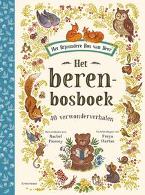 Het berenbosboek