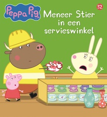 Meneer Stier in een servieswinkel