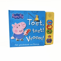 Toet, toet! Vroem!