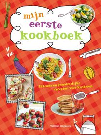 Mijn eerste kookboek voorzijde