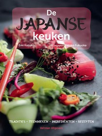 De Japanse keuken voorzijde