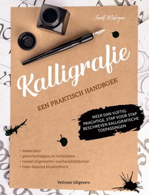 Kalligrafie voorzijde