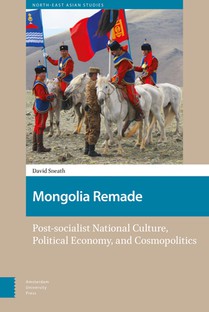 Mongolia Remade