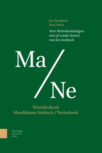 Woordenboek Marokkaans Arabisch – Nederlands voorzijde