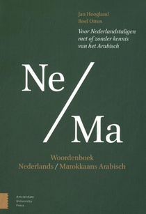 Woordenboek Nederlands – Marokkaans Arabisch voorzijde