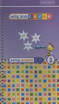 Veilig leren lezen