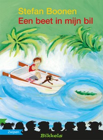 Een beet in mijn bil voorzijde