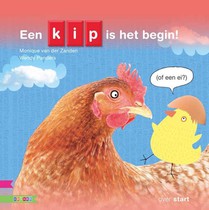 Een kip is het begin! (of een ei?)
