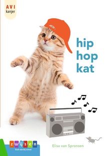 hip hop kat