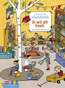 ik wil dit boek