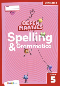 Oefenmaatjes Spelling & Grammatica