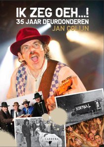 Oerend hard