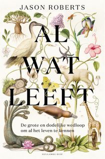 Al wat leeft voorzijde