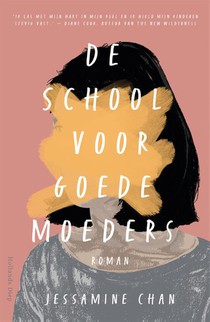 De school voor goede moeders voorzijde