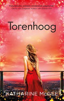 Torenhoog