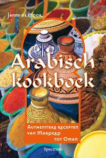 Arabisch Kookboek voorzijde