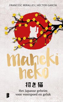 Maneki neko voorzijde