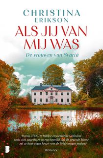 Als jij van mij was