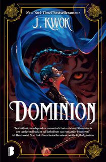 Dominion