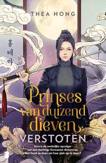 Verstoten - Prinses van duizend dieven
