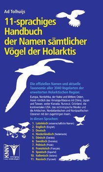 11-sprachiges Handbuch der Namen sämtlicher Vögel der Holarktis voorzijde
