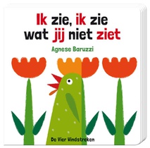 Ik zie, ik zie wat jij niet ziet voorzijde