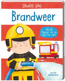 Drukke dag. Brandweer voorzijde