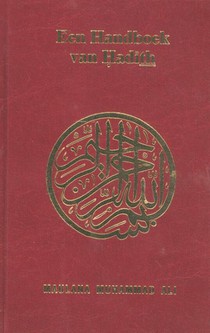 Een handboek van hadith voorzijde