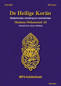 De Heilige Koran MP3 versie