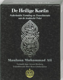 De Heilige Koran (luxe pocket uitgave in gift box met Nederlandse tekst en translitteratie) voorzijde