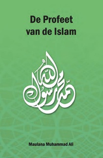 De Profeet van de Islam voorzijde