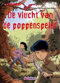 De vlucht van de poppenspeler