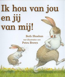 Ik hou van jou en jij van mij! voorzijde